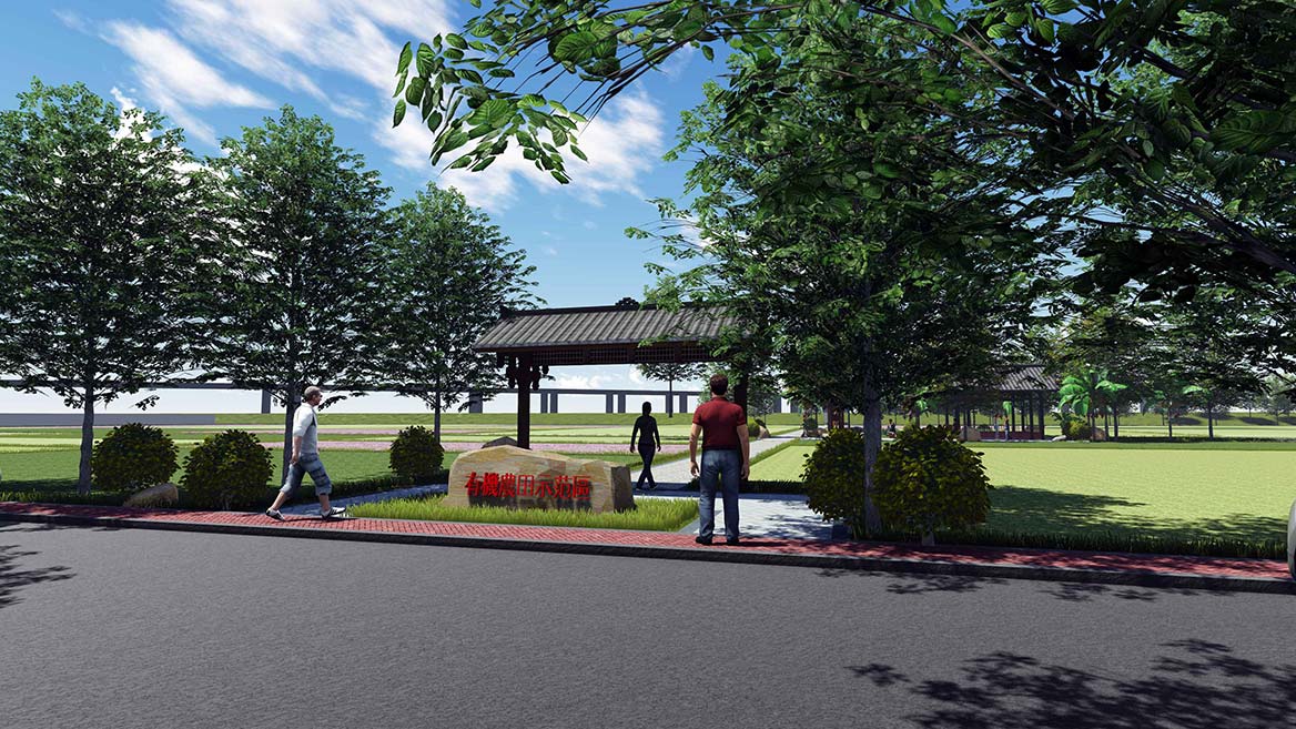 高埗鎮蘆村特色村莊規劃設計6