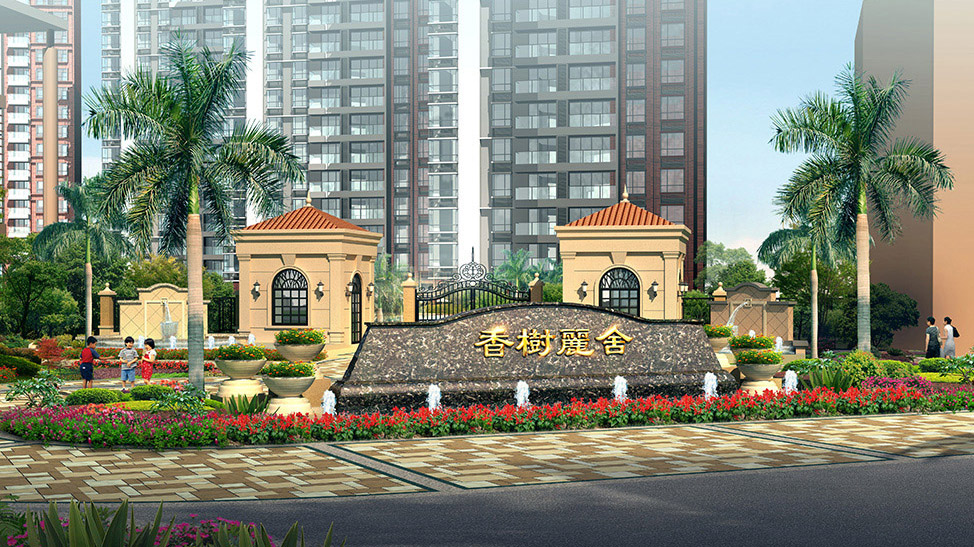 生態小區景觀設計圖片