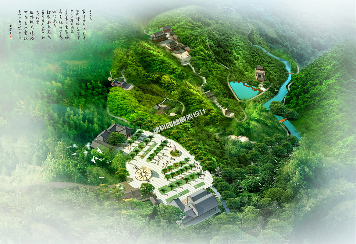 旅游景觀規劃的原則